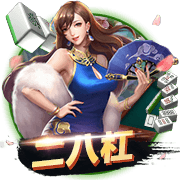 天慕棋牌安卓版