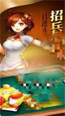 空间棋牌最新手机版