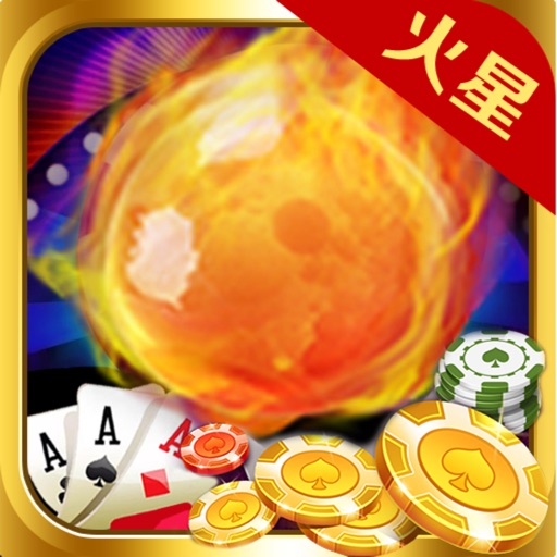 牛牛金花棋牌官网版