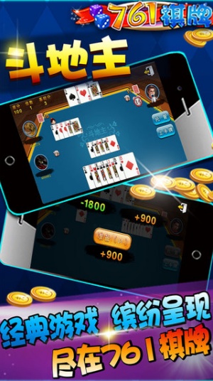 炸金花正规官网版