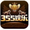 金狮娱乐7以上炸金花版本