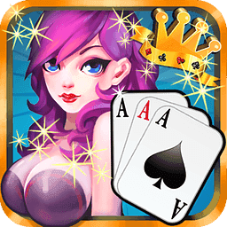 金花三张牌真人版