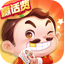 途游斗地主比赛版