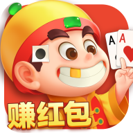 残局斗地主