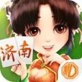 震东济南棋牌够级官方版正版
