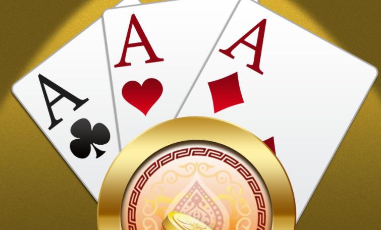 金花三张牌免费版不充钱