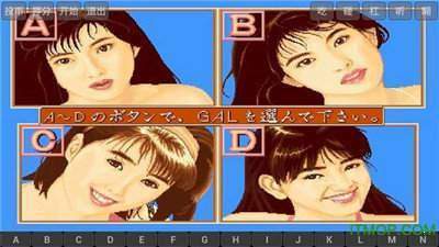 街机电子基盘手机版免费版图1