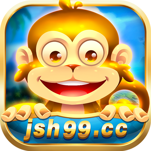 jsh999CC金丝猴棋牌