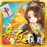 亲友棋牌送6元