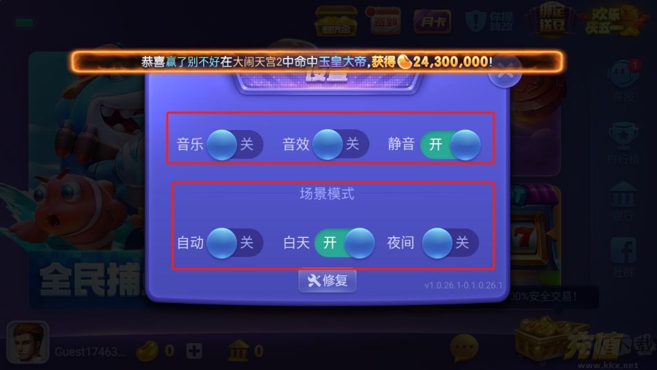 德州扑克游戏合集
