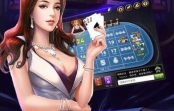 官方正版炸金花游戏