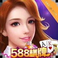 588棋牌科技版