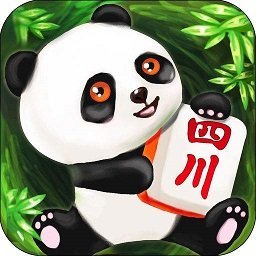 熊猫四川麻将app