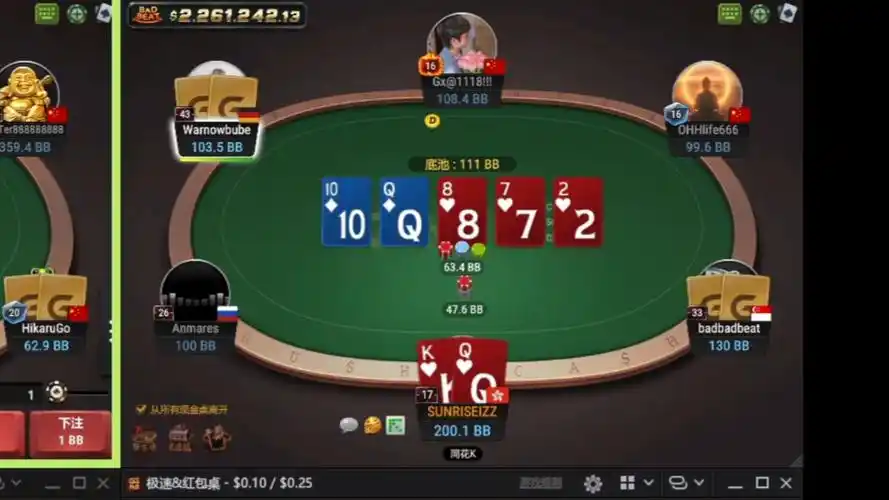 打麻将游戏赚钱的游戏大全