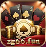 峥光棋牌zg66fun