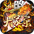 大家乐棋牌大厅试玩版