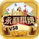 永利棋牌 诚挚邀请您的加入