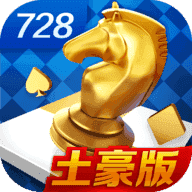 728game官方网页