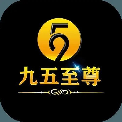 95九五至尊棋牌