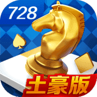 728game官方版850金币版
