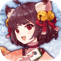 雀魂手游官方正版官网ios