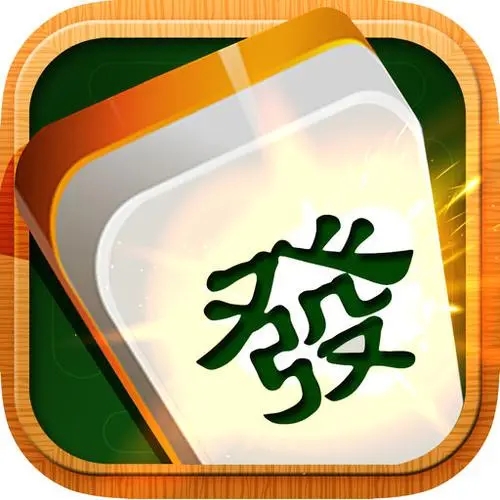 南京麻将免费下载