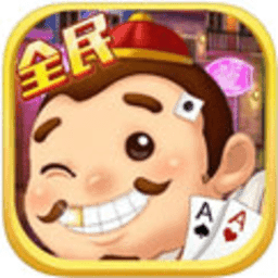 斗地主赚钱版提微信 v3.6.9