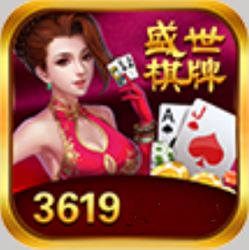327669.cσm盛世棋牌2旧版