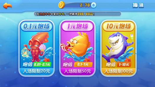 小游戏赚现金提微信